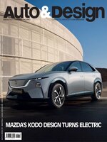 AUTO & DESIGN 